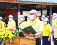 ผู้ว่าฯ สุราษฎร์ธานีนำจิตอาสาพระราชทานและพสกนิกรทุกหมู่เหล่า ... พารามิเตอร์รูปภาพ 7