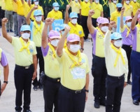 ผู้ว่าฯ สุราษฎร์ธานีนำจิตอาสาพระราชทานและพสกนิกรทุกหมู่เหล่า ... พารามิเตอร์รูปภาพ 8