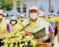 ผู้ว่าฯ สุราษฎร์ธานีนำจิตอาสาพระราชทานและพสกนิกรทุกหมู่เหล่า ... พารามิเตอร์รูปภาพ 10