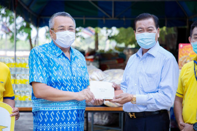 กฟผ.ห่วงใยประชาชนกลุ่มเปราะบางและผู้ได้รับผลกระทบจากโควิด-19 ... พารามิเตอร์รูปภาพ 1