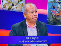 รองผู้ว่าราชการจังหวัดสุราษฎร์ธานี ให้สัมภาษณ์สดรายการ “แหลง ... Image 1