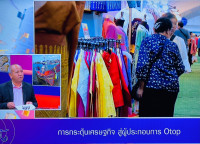 รองผู้ว่าราชการจังหวัดสุราษฎร์ธานี ให้สัมภาษณ์สดรายการ “แหลง ... Image 5