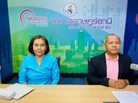 รองผู้ว่าราชการจังหวัดสุราษฎร์ธานี ให้สัมภาษณ์สดรายการ “แหลง ... Image 6